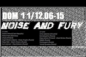 Noise & Fury 2015